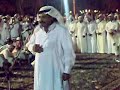 منيف المنقرة وابن رحمه القطري منيف المنقرة وابن رحمه القطري