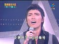 超級星光大道 - 盧楊PK賽(貳)