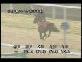 videos de [調教] 081203 ワルキューレ 「ターコイズステークス」前追い切り