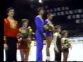 Tai Babilonia and Randy Gardner 2