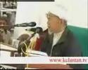 Kuliah Jumaat 4 Julai 2008(1)Y.A.B Tuan Guru Nik Abd Aziz Kuliah Jumaat 4 Julai 2008(1)Y.A.B Tuan Guru Nik Abd Aziz