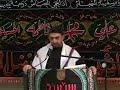 Ahlalbait Jongeren21-01-07: Wael Alkhateeb (deel 1 Moharram)
