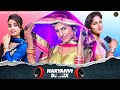 Download Haryanvi Dj Mix Song Renuka Panwar Aarju Dhillon Missada New Haryanvi Songs Haryanavi 2021 Mp3 Song