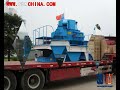 Do you know SBM-VSI Crusher
