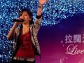 G.E.M 27-9-08 睡公主