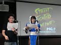 「ストリートファイターオンライン」のプレス向けイベントに行ってきました「開会」