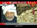Zee News Report on Destruction of Braj Hills Part 5/7