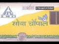 e-Choupal - ITC Ltd.