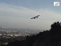 SG38 a La Pedrera