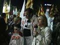 Eleccions municipals ALCALDE DE REUS, c.a: ARIEL SANTAMARIA.