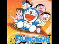 Doremon Doremon