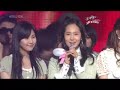 Music Bank 080229 So Nyeo Shi Dae - Kissing You and CRY