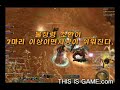 Aion - spiritmasters (PvE)