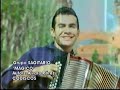 Magico - Grupo Sagitario