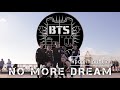 BTS - NO MORE DREAM cover dance by RE PLAY