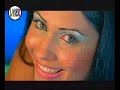 assi al hillani dayem doum assi al hillani dayem doum