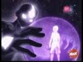 The avatar state (music)