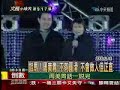??? ??? ??? ??? ????? ????? 2008.03.03
