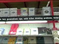 The Gum Thief by Douglas Coupland: Roger, Part 2