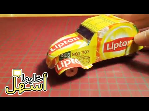 إصنع بأدوات بسيطة في المنزل سيارة تحكم عن بعد رائعة Youtube