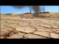 videos de Gorillaz Dirty Harry .flv