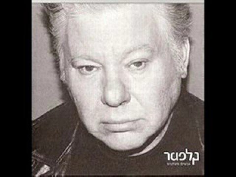 לוקח ת'זמן