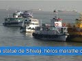 Mumbai - Gateway of India
