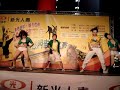 Members:Riku Tara Yuli 小五 小默