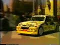 Renault Maxi 5 Turbo Carlos Sainz