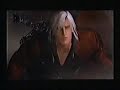 Devil May Cry 2 - L�cifer