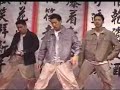 [Asian American Expo 2001] NVerse
