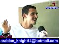 Hawar &amp; Younis after the incident [Asian Cup 2007]