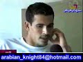 Hawar & Younis after the incident [Asian Cup 2007]