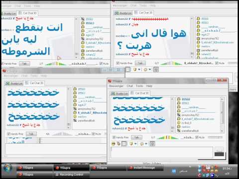 نيك