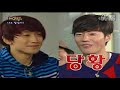 9Nov08 ~ Rain@Family Outing (Part 10/12) ???? ?21?
