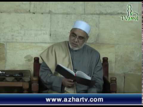 الحلقة 8 من شرح كتاب صغرى الصغرى للدكتور جمال فاروق