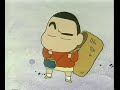 shin chan