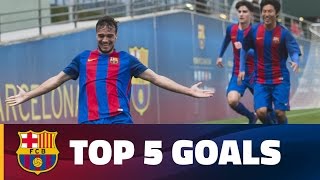 ბარსელონას აკადემიის ტოპ 5 გოლი (ვიდეო)