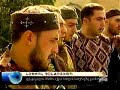 GEORGIAN MARTIAL ARTS