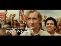 Click here to watch this video 映画『The Lady ひき裂かれた愛』予告編 The Lady trailer