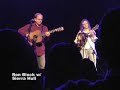 BTLOG - In the Round - Ryman 2007
