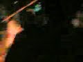 عيال جرول