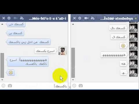 كس في زب