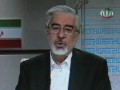 Musavi and Karubi vs Ahmadinejad Short video