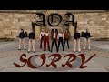 AOA - Sorry cover by JAYU (자유)