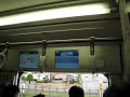 30000系　ドアチャイム