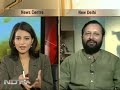 In the wake of reports in a section of the media that the Liberhan Commission has indicted top BJP leaders, the party has strongly criticised the Centre over the leakage of the report.