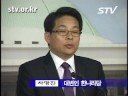 부당 직불금 은폐, 민주당부터 밝혀라최근 부당 쌀 직불금 수령사건, 국정조사를 요구하고 있는 야당을 겨냥해 한나라당 차명진 대변인은 민주당은 참여정부시절 직불금을 부당하게 타간 사람을 숨긴 사실을 먼저 밝힐 것을 촉구했다.【이현진 news7@stv.or.kr】