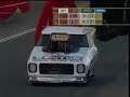 Zappia - Worlds First 5-second Top Doorslammer Pass