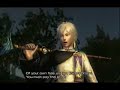 Warriors Orochi 2 Shu Opening (English) Warriors Orochi 2 Shu Opening (English)